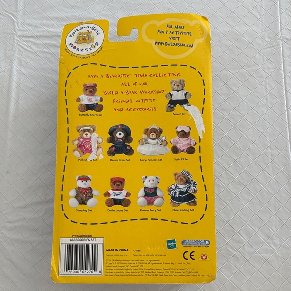 Build-A-Bear Red and Black Accessory Set - Picture 2 of 3